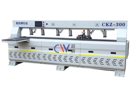 CKZ-300数控侧孔钻